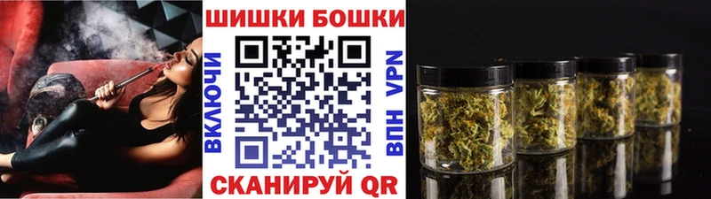 Купить закладку Горняк Альфа ПВП  Галлюциногенные грибы  ГАШ  АМФ 