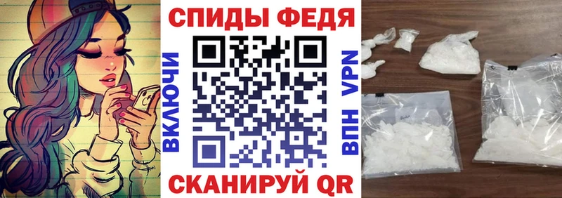 наркошоп  Горняк  Амфетамин Розовый 