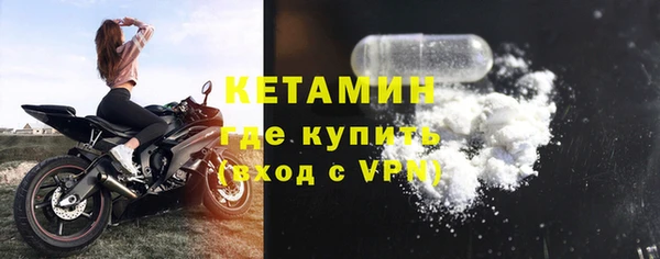трава Вяземский