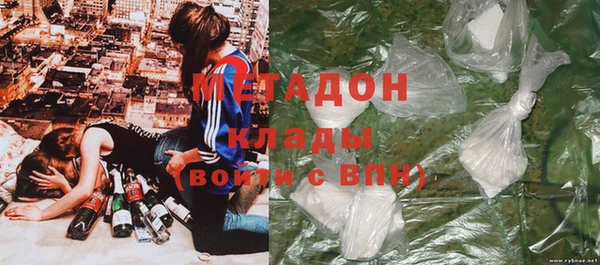 мескалин Видное