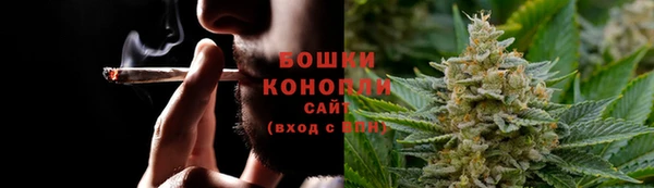 мескалин Видное