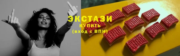 первитин Вязьма