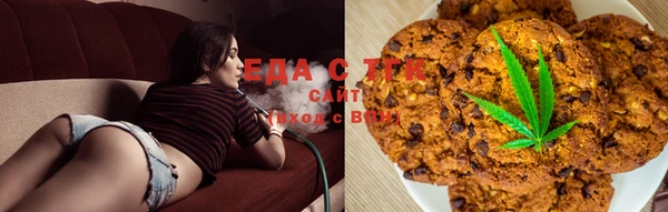 меф Горнозаводск