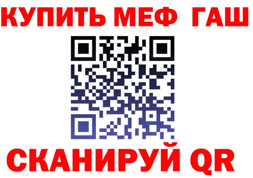 МЕТАДОН белоснежный зеркало shop mega Горняк