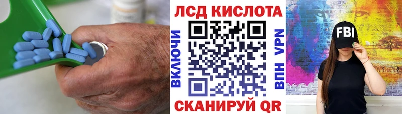 Лсд 25 экстази ecstasy  Горняк 