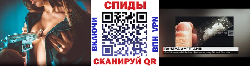гидра маркетплейс  купить наркоту  Горняк  МЕТАМФЕТАМИН мет 