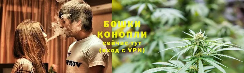 Канабис VHQ  Горняк 